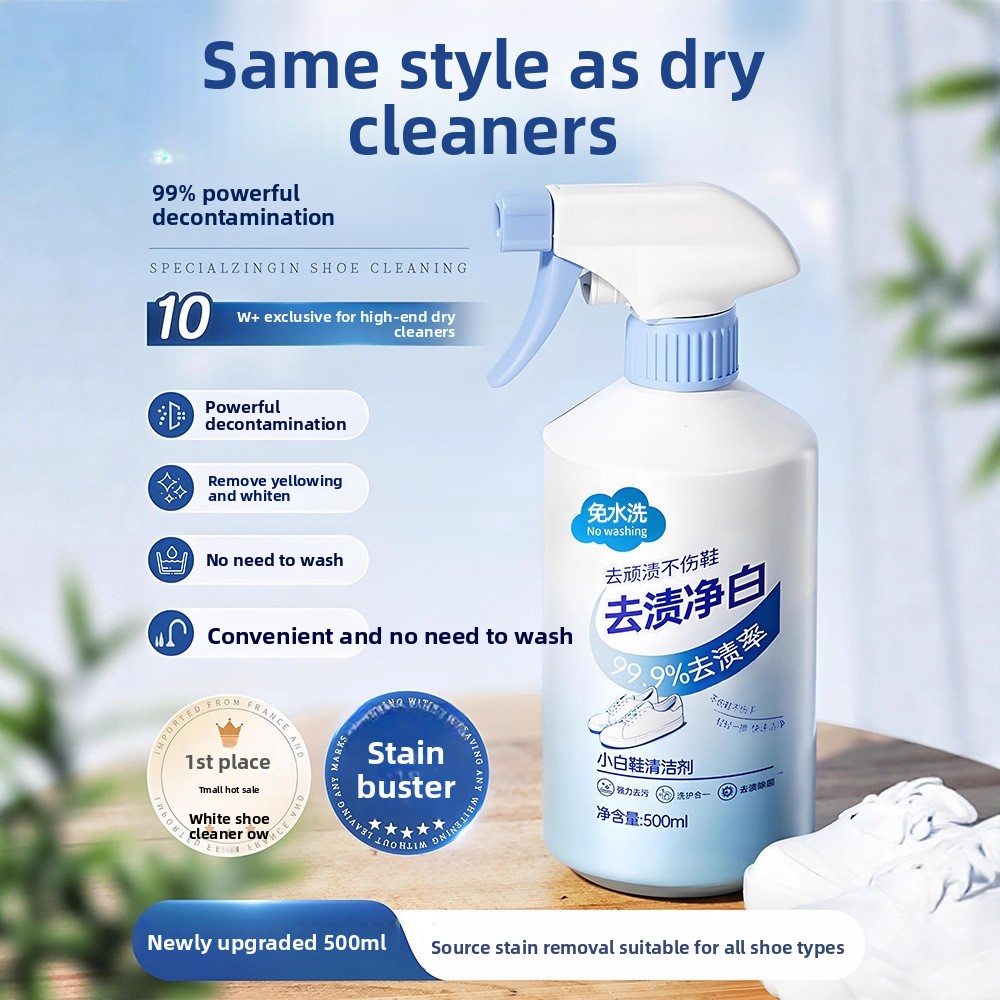 500ml white shoe cleaner no cl - Sneaker Care Suede review and price